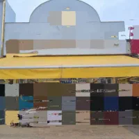 سایبان برقی موتور دار