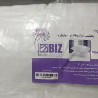 دنبال کیفیت باش ، یک لحظه صبر کن|رختخواب، بالش، پتو|لاهیجان, گلستان|دیوار