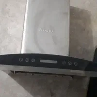 سینگ وهود|آب‌چکان و نظم‌دهنده ظروف|همدان, |دیوار