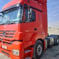 کشنده اکسورمدل ۸۹