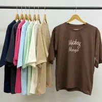 پخش لباس به قیمت عمده