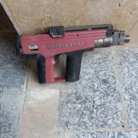 تفنگ میخکوب