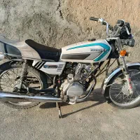 موتورنامی فروشی