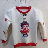 تولیدی و پخش پوشاک راحتی کاوه(فرخشهر)|لباس|فرخشهر, |دیوار