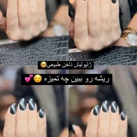 آف خدمات ناخن|خدمات آرایشگری و زیبایی|مرودشت, ابوذر شمالی‎|دیوار