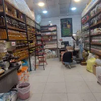 ارده گیری در حضوری مشتری|خوردنی و آشامیدنی|مشهد, شهید علی محمدی|دیوار