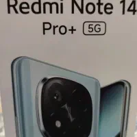 note pro plus