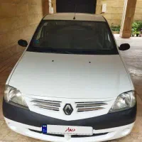 ال۹۰مدل91نیم فول جفت اربگ