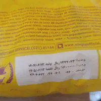 بسکوییت مغز دار حاوی کشمش|خوردنی و آشامیدنی|اهواز, بهارستان|دیوار