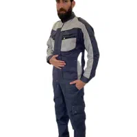 لباس کار صنعتی مدل ایکات (طوسی ، استخوانی)|لباس|مشهد, کلاهدوز|دیوار