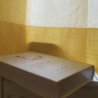 کتاب انسان خردمند|کتاب و مجله آموزشی|شیراز, اصلاح‌نژاد|دیوار