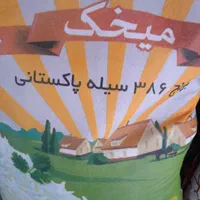 برنج کامفیروزی،هندی و پاکستانی و کالا برگ|خوردنی و آشامیدنی|شیراز, پودنک|دیوار