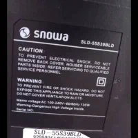 تلویزیون صفحه شکسته به همراه کارتن و کنترل