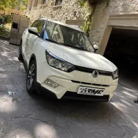 تیوولی الیت