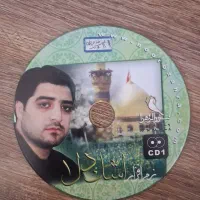 نوار مداحی DVD   VCD|فیلم و موسیقی|کرمانشاه, |دیوار