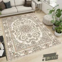 روفرشی، فرشینه پرنسـا|روفرشی|هندیجان, |دیوار