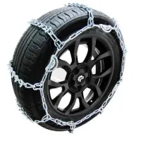 زنجیر چرخ پیکان