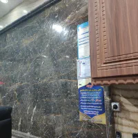 واحد-مسکونی