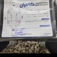 فروش ماشین|خودرو سواری و وانت|اصفهان, آبشار|دیوار