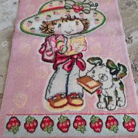 قالی و قالیچه