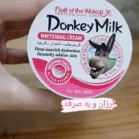 لوازم آرایشی و بهداشتی|آرایشی، بهداشتی، درمانی|هشتگرد, شهرک گلها|دیوار