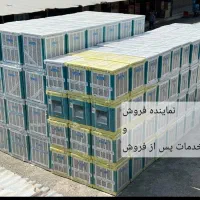 فروش انواع کولر.با کلیه لوازم