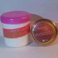 کرم ژل رویال مراقبت و شادابی پوست
