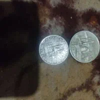 سکه قدیم|کلکسیون سکه، تمبر، اسکناس|ارزوئیه, |دیوار