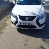 کوییک ۴۰۴فول