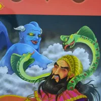 مجموعه کتاب ۸ جلدی شاهنامه