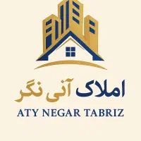 فروش واحد نقلی و شیک برای زوجین جوان حاج جبار