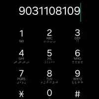 همراه اول اعتباری خط بیلبوردی
