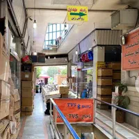 تجاری ۱۳متر|فروش مغازه و غرفه|تهران, گمرک|دیوار