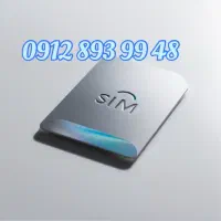 0912 893 99 48