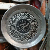 بشقاب مسی قلمزنی شده کار دست