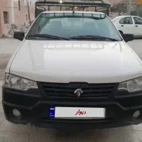 آریسان ۲ ۱۴۰۳