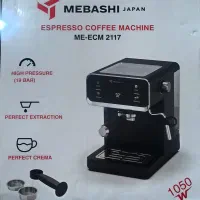 اسپرسو ساز مباشی|سماور، چایساز، قهوهساز|بندر گناوه, |دیوار