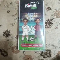 کارت کمدی