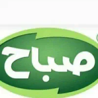 استخدام انباردار در شرکت لبنیات صباح