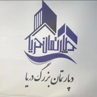۵۴ متر یک خواب فول پرچم 