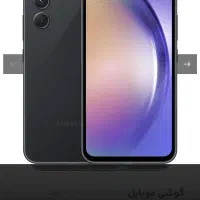 a54 ظرفیت۲۵۶ رم۸ اصل ویتنام