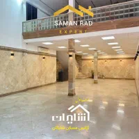 مغازه ۲۴۰ متری بر اصلی شریعتی سه راه ضرابخانه|اجارهٔ مغازه و غرفه|تهران, سید خندان (جلفا)|دیوار