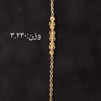 دستبند|جواهرات|کرمانشاه, |دیوار