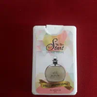 عطر های کتابی  جیبی / اقتصادی برند Smart