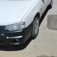 آریسان ۲