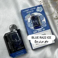 فروش انواع ویپ دائمی و یکبار مصرف