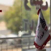 دو خوابه شیک/فاز ۱ /سند ملکی