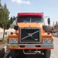 کشنده عراقی
