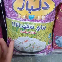 فروش برنج های پاکستانی|فعالیت داوطلبانه تحقیقاتی|مشهد, احمدآباد|دیوار