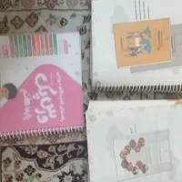 کتاب اموزشی|کتاب و مجله آموزشی|تهران, جابری|دیوار
